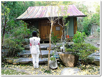 Ashizuri pilgrim way