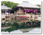 金剛幸運寺