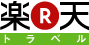 It is made a reservation by Rakuten Travel
